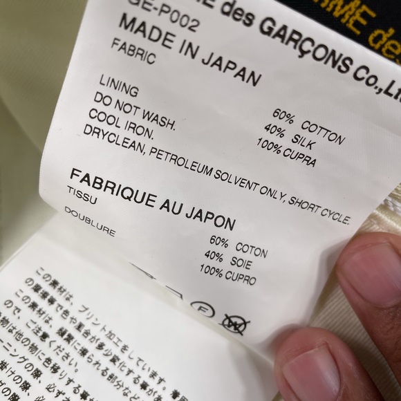 Comme Des Garçons Silk Artwork Trousers - Picture 7 of 9